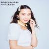 (Cogit) Functional Goods, , Honey Beige view 2