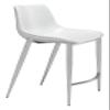 HomeRoots Set of Two White Faux Leather and Steel Modern Stitch Bucket Counter Chairs view 4