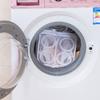 3pcs Delicates Laundry Bags Bra Underwear Wash Bag Machine Wash Shoe Protection Net Bag Bathroom Wash Bag Accessorie view 3
