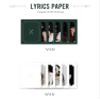 PIXY CHOSEN KARMA 4th Mini Album 2Ver SET view 4