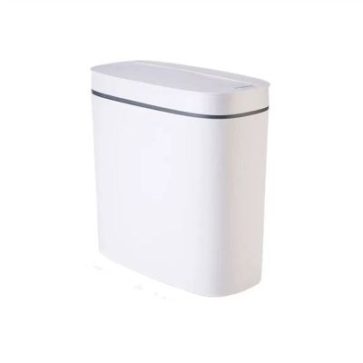 CRAGCO Kitchens Trash Can 14LAutomatic Induction Trash Can Smart Trash Can with Cover in Domestic Kitchen Trash can Home Office - Holds Waste (Color : Gold)
