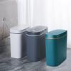 CRAGCO Kitchens Trash Can 14LAutomatic Induction Trash Can Smart Trash Can with Cover in Domestic Kitchen Trash can Home Office - Holds Waste (Color : Gold) view 4