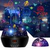 MOKOQI Kid Light Projector Superhero Toys for Boys 5-7 Avengers Night Light Projector with Timer for Kids Room, 360 Degree Rotation Toddler Nightlights with Spiderman Figurine Star Lamps view 1