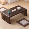 RebeSCo Wooden Coffee Table Living Room Low Table Balcony Wooden Tea Table Chinese Culture Table Tea Room Wooden Table (Color : C, Size : 80x50x30cm) (C 50x40x30cm) view 2