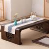 RebeSCo Wooden Coffee Table Living Room Low Table Balcony Wooden Tea Table Chinese Culture Table Tea Room Wooden Table (Color : C, Size : 80x50x30cm) (C 50x40x30cm) view 3