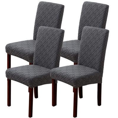 BOGUANG Kitchen Chair Covers Dining Chair Cover,Removable Washable Jacquard Parsons Chair Covers (Dark Grey,Set of 4)
