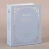 Kids Photograph Notebook Family DIY Picture Storage Organizer for Anniversary Wedding Scrapbooking view 2