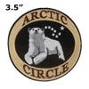 Arctic Circle Polar Bear Patch 3.5" Embroidered Iron-on/Sew-on Decorative Embroidery Applique Clothing Vest Jacket Bags Premium Stitching Nature Wild Animals Forest Trees Hiking Trails Souvenir Badge view 2