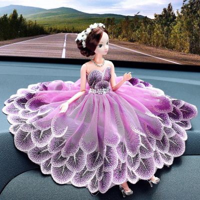 VEYEBZ Car Ornaments Wedding Cartoon Doll Handmade Ornaments Purple Peacock Dress
