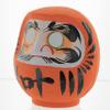 Daimonya Dharma Doll - Made in Japan - Learning & Possibility (Orange, Medium 4.7 inch) view 1