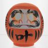 Daimonya Dharma Doll - Made in Japan - Learning & Possibility (Orange, Medium 4.7 inch) view 3