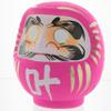 Daimonya Daruma Doll - Made in Japan - Heart & Emotions (Pink, Medium 4.7 inch) view 1
