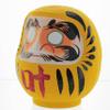 Daimonya Daruma Doll - Made in Japan - Support & Warmth (Yellow, Medium 4.7 inch) view 1