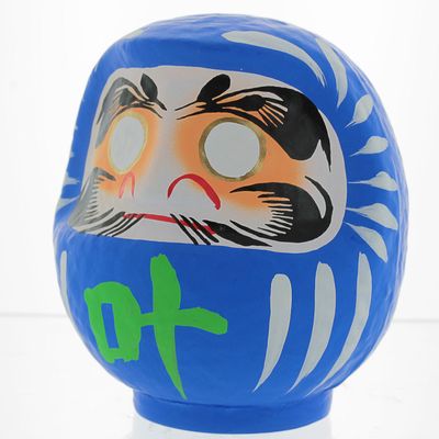 Daimonya Daruma Doll - Made in Japan - Success & Performance (Blue, Medium 4.7 inch)