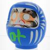 Daimonya Daruma Doll - Made in Japan - Success & Performance (Blue, Medium 4.7 inch) view 1