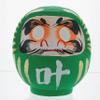 Daimonya Daruma Doll - Made in Japan - Wellness & Growth (Green, Medium 4.7 inch) view 4