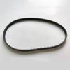 176T Breadmaker Conveyor Belts bread machine belts Bread Maker Parts 176Teeth Perimeter 528mm Kitchen Appliance accessories view 1