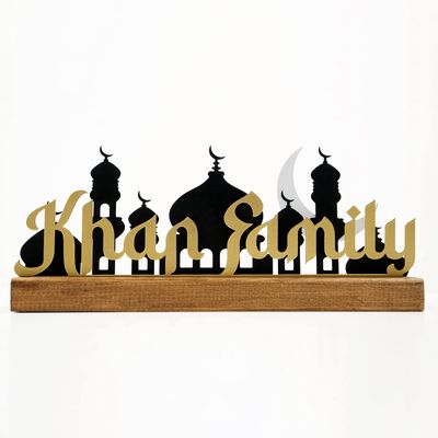 Family Name Customizable Ramadan Decoration | Eid Mubarak | Ramadan Mubarak | Ramadan Kareem | Eid Gifts | Islamic Table Decor | Islamic Wall Art