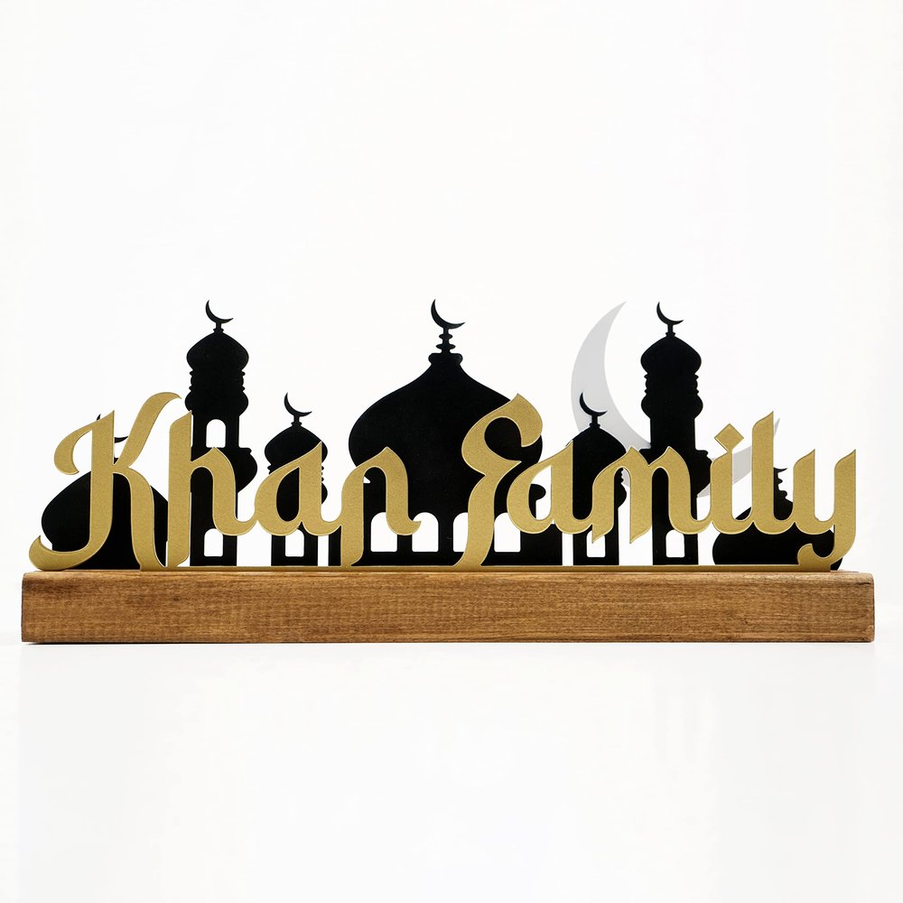 Family Name Customizable Ramadan Decoration | Eid Mubarak | Ramadan Mubarak | Ramadan Kareem | Eid Gifts | Islamic Table Decor | Islamic Wall Art