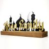 Family Name Customizable Ramadan Decoration | Eid Mubarak | Ramadan Mubarak | Ramadan Kareem | Eid Gifts | Islamic Table Decor | Islamic Wall Art view 3