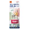 COMBI Combi First Hand Cat for Right Hand view 2