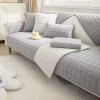 ALABOW Couch Covers Sectional L Shape Sofa Cover Pure Color Dutch Velvet Couch Cover 3 2 4 1 Seater Nordic Modern Sofa Slipcover Quilted Non-Slip Furniture Protector(#11,90x120cm) view 1