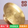 (1PCS 1025cm1100g) view 3