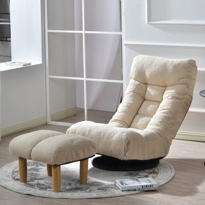 360-degree Swivel Gaming Chair, Folding Floor Chair with Adjustable Backrest, Cushion Padded Indoor Chaise Lounge with Stool, Lazy Sofa Couch Rocker Gaming Chair for Teens and Adults