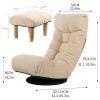 360-degree Swivel Gaming Chair, Folding Floor Chair with Adjustable Backrest, Cushion Padded Indoor Chaise Lounge with Stool, Lazy Sofa Couch Rocker Gaming Chair for Teens and Adults view 2
