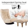 360-degree Swivel Gaming Chair, Folding Floor Chair with Adjustable Backrest, Cushion Padded Indoor Chaise Lounge with Stool, Lazy Sofa Couch Rocker Gaming Chair for Teens and Adults view 3