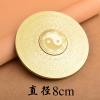 (1PCS 8cm) view 3