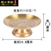 (1PCS 1230cm 1550g) view 4