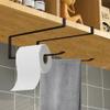 Paper Towel Holder Under Cabinet, Kitchen Towel Holder Towel Roll Holder Tissue Storage Rack Dispenser Cling Film Shelf Free Punch Hanger Organizer for Utility Room Countertop Laundry 2.2cm Thickness view 2