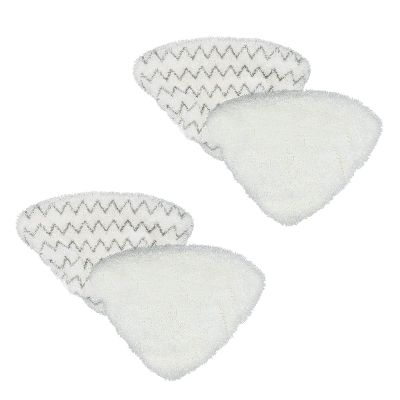 Carkio 4 Pieces Steam Mop Pads Replacement Compatible with Bissell PowerEdge and PowerForce Lift-Off Steam Mop 2078, 2165, 20781 Series (2 Soft + 2 Scrubby)
