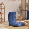 CUMYZO Folding Floor Chair Blue Fabric 4.94kg/10.87ib Floor Chairs view 1