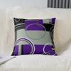 Abstract Swirls Pillow Covers 24x24 Pack of 2 Modern Purple Black Grey Throw Pillow Covers Circles Stripes Geometric Square Cushion Cases Curved Lines Texture Decorative Accent Pillow Cases view 2