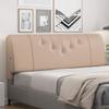 ZZYK Oversized Headboard Backrest Technical Cloth Reading Body Pillow Adult Bedside Cushion Lumbar Positioning Support Bolster for Sofa Bunk Bed,Coffee,Paste 78.7"/200cm view 1