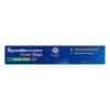 Reynolds Oven Cooking Large Size for Meats & Poultry (up to 8-Pounds) (5 Count, Pack of 4) view 4