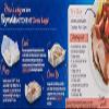 Reynolds Oven Cooking Large Size for Meats & Poultry (up to 8-Pounds) (5 Count, Pack of 2) view 3