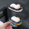 NOBRIM Wall Mounted Soap Dish Soap Holder Bathroom Strong Suction Drain Rack Soap Dishes for Bathroom and Camping Gym Travel view 2