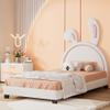 Cute Upholstered Leather Bed with Rabbit Ornament,Twin Size Platform Bed with Headboard and Wood Slats,Suitable for Kids Toddlers Boys Girls Bedroom Use (White@Q) view 1