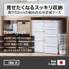 LIKE-IT Storage Box, Closet System, Drawer, M, Width 12.6 x Depth 20.5 x Height 8.5 inches (32 x 52 x 21.5 cm), All Black, CS-D2, Depth 20.5 inches (52 cm), Perfect for Closet Storage view 2