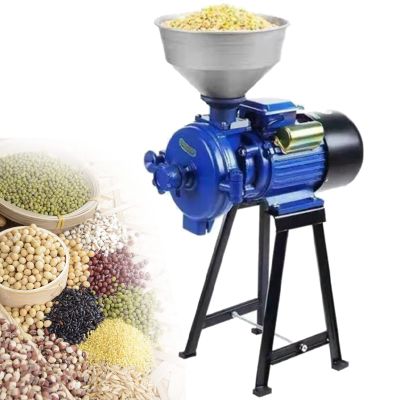 BEESOM Cereals Grinder, Corn Grinder Mill Electric Grain Mill Corn Mill, Heavy Duty 2200W Commercial Grain Grinder Machine, Wheat Feed Mill Flour Mill with Funnel (Dry Wet Grinder),Blue-220V