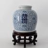 ADECQ Antique Style Ceramic Ginger Jar Vase with Lid, Decorative Double Happiness Porcelain Ceramic Covered Jar Vase, China Ming Style, Jingdezhen,Flower Vases Decor red view 4