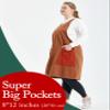 APRONNER Cross Back Plus Size Linen Aprons for Women with Pockets Blend Dress for Baking Cooking Gardening Works Brown view 2