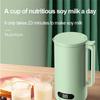 Automatic Soy Milk Maker, Mini Soybean Milk Machine, Kitchen Blender Multi Cooker Mixer, 12 Hour Selay Cook, 6 Functions, for Rice Cereal Boiling, Juice, Complementary Food view 2