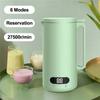 Automatic Soy Milk Maker, Mini Soybean Milk Machine, Kitchen Blender Multi Cooker Mixer, 12 Hour Selay Cook, 6 Functions, for Rice Cereal Boiling, Juice, Complementary Food view 3