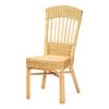 Baxton Studio Barito Modern Bohemian Natural Brown Rattan Dining Chair view 1