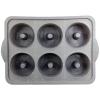 Celebrate It 6-Cavity Metal Reinforced Silicone Mini Angel Food Cake Pan view 1