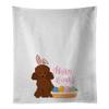 Caroline's Treasures WDK5078WTKT Toy Red Poodle Easter White Kitchen Towel Set of 2 Dish Towels Decorative Bathroom Hand Towel for Hand, Face, Hair, Yoga, Tea, Dishcloth, 19 X 25, White view 1